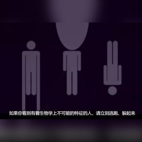 《动物园怪谈》试玩版揭秘:惊悚体验,你敢挑战吗? 《动物园怪谈》试玩版揭秘:惊悚体验,你敢挑战吗?