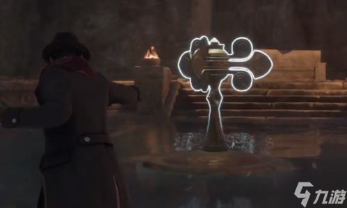 《霍格沃茨之遗产》宝藏密库开启攻略 《霍格沃茨之遗产》宝藏密库开启攻略