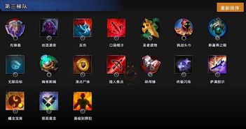 《DarkandDarker》巨魔单刷攻略：高效打法揭秘