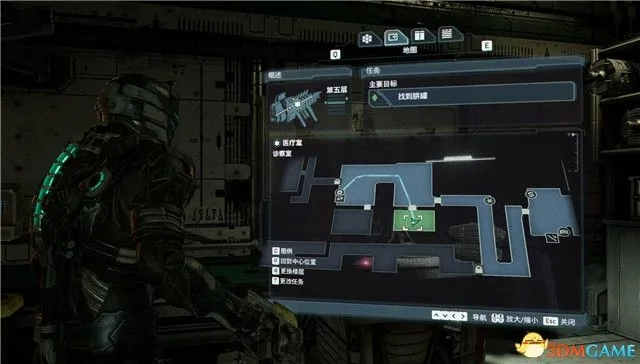 《死亡空间重制版》超控房间位置速查