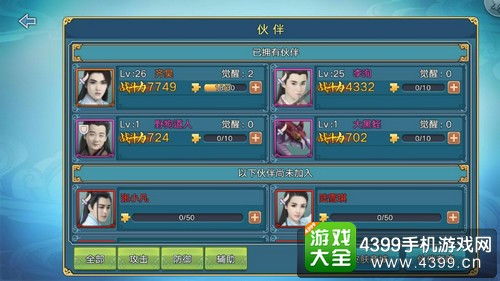 《DarkandDarker》牧师入门必看攻略！快速提升技能