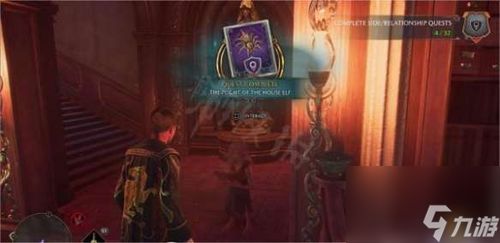 《霍格沃茨之遗》Twitch外观奖励怎么领?快速攻略! 《霍格沃茨之遗》Twitch外观奖励怎么领?快速攻略!