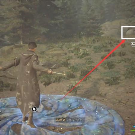 《霍格沃茨之遗》梅林试炼全9种解谜攻略！