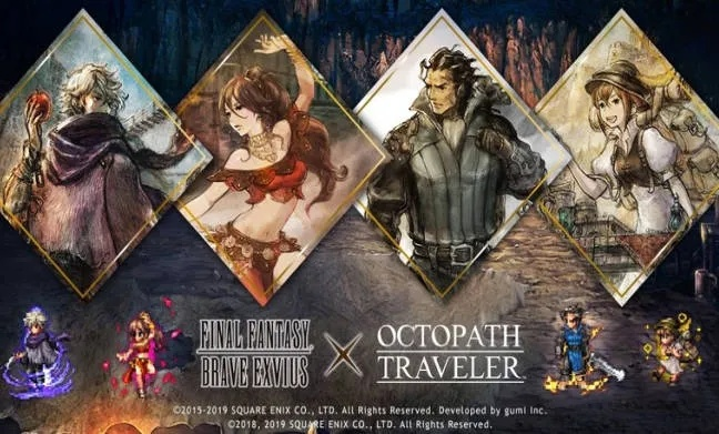 《八方旅人2》试玩版职业序章剧情揭秘！