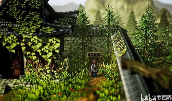 《逸剑风云》试玩版全支线攻略,轻松通关秘籍! 《逸剑风云》试玩版全支线攻略,轻松通关秘籍!