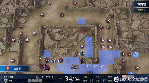 火焰纹章艾克外传堵门攻略,快速通关秘籍! 火焰纹章艾克外传堵门攻略,快速通关秘籍!