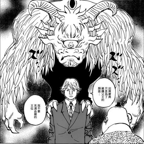 火焰纹章武器强化秘籍,轻松突破超难挑战 火焰纹章武器强化秘籍,轻松突破超难挑战