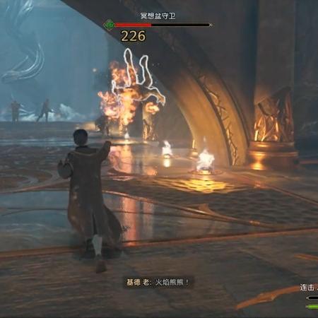 霍格沃茨火焰熊熊解锁攻略 霍格沃茨火焰熊熊解锁攻略