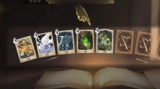 霍格沃茨符咒小游戏怎么玩?轻松解锁魔法乐趣 霍格沃茨符咒小游戏怎么玩?轻松解锁魔法乐趣