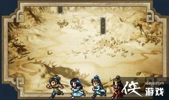 《逸剑风云决》大地图迷路?快速攻略解救! 《逸剑风云决》大地图迷路?快速攻略解救!