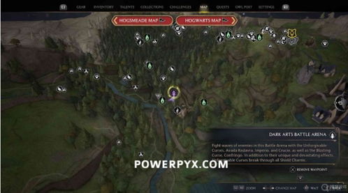 《霍格沃茨之遗》飞来咒/退敌三尺解锁攻略