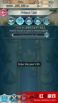 火焰纹章结合第十章刷资源攻略