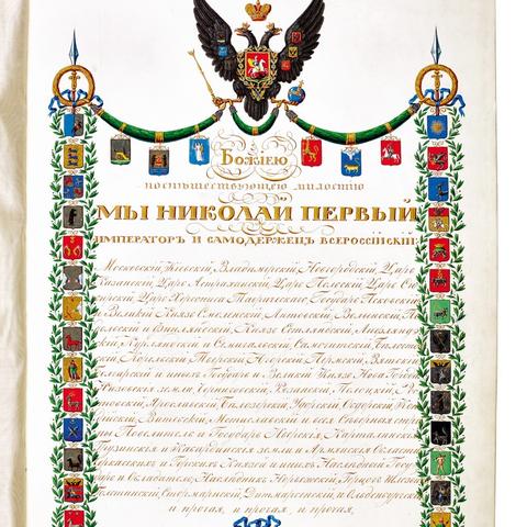 火焰纹章21章超难攻略,轻松通关秘籍! 火焰纹章21章超难攻略,轻松通关秘籍!