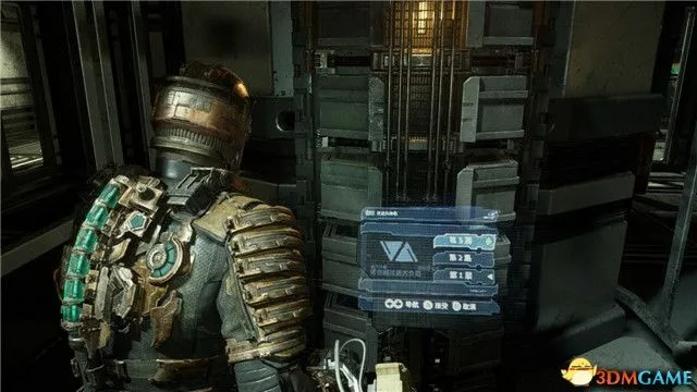 《死亡空间重制版》快速刷钱攻略 《死亡空间重制版》快速刷钱攻略