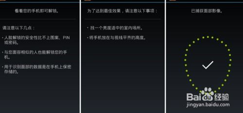 飞越13号房按钮解法教程,快速解锁! 飞越13号房按钮解法教程,快速解锁!