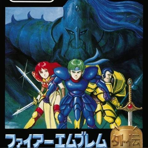 火焰纹章赛莉卡外传全清攻略速成 火焰纹章赛莉卡外传全清攻略速成