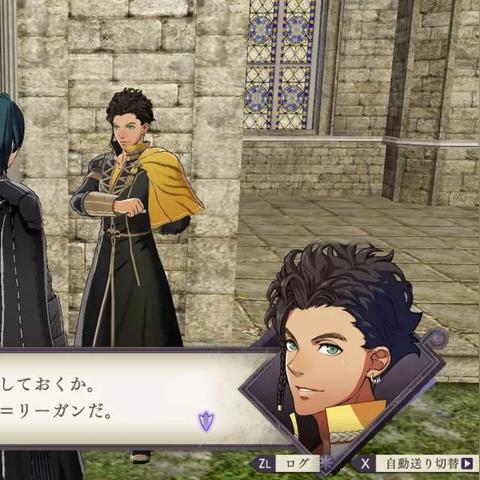 火焰纹章连携攻击揭秘：破解战斗痛点