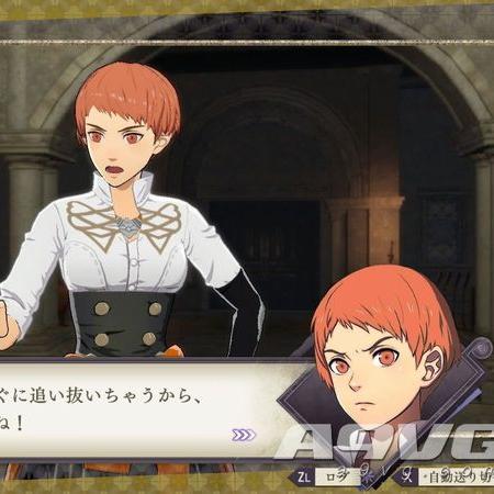 火焰纹章高级兵种揭秘：如何提升战斗力？