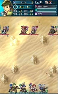 火焰纹章engage 14人阵容通关攻略 火焰纹章engage 14人阵容通关攻略