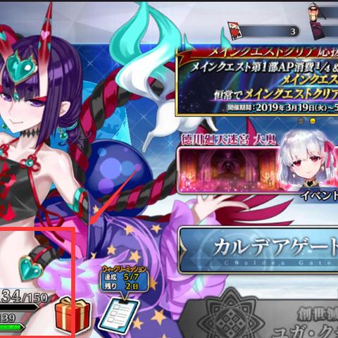 火焰纹章11章攻略：超难模式通关技巧