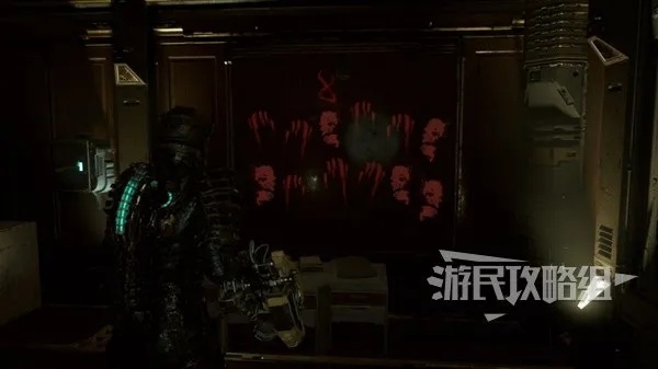 《死亡空间重制版》休息室彩蛋怎么触发？快速解锁攻略