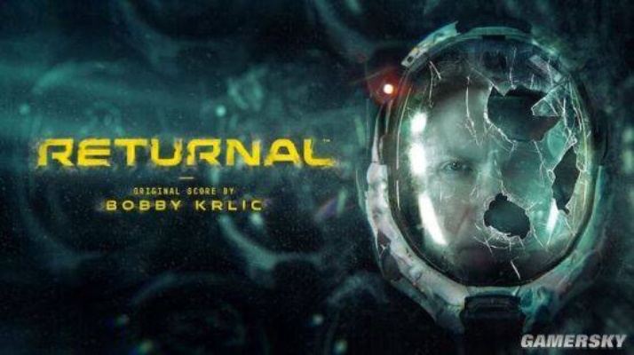 《Returnal》重构器:破解无限循环,告别游戏困境 《Returnal》重构器:破解无限循环,告别游戏困境