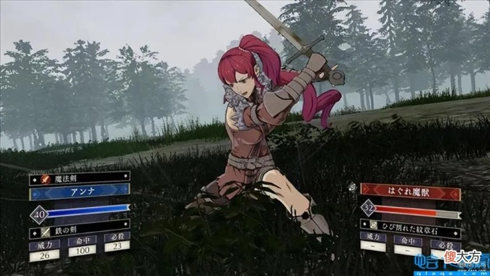 火焰纹章西格尔特外传女神像隐藏位置揭晓