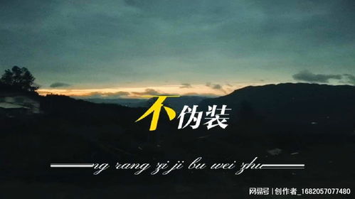 《寄梦远方》攻略：全剧情通关秘诀！