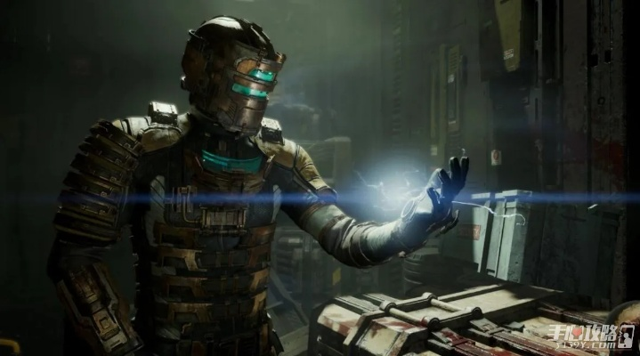 《死亡空间重制版》显卡帧数优化攻略 《死亡空间重制版》显卡帧数优化攻略