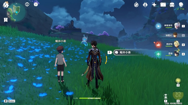 原神3.4全鲸井小弟位置速查攻略 原神3.4全鲸井小弟位置速查攻略