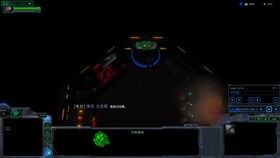 《死亡空间8》修复通信阵列教程速成