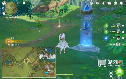 原神3.4H5攻略：剪彩映虹快速通关！