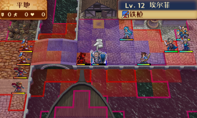 火焰纹章四狗攻略,超难十一章怎么打? 火焰纹章四狗攻略,超难十一章怎么打?