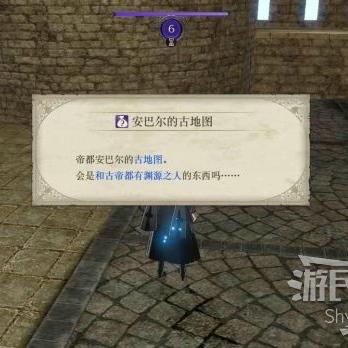 火焰纹章结合超难第十章攻略,轻松通关秘籍 火焰纹章结合超难第十章攻略,轻松通关秘籍