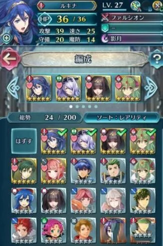 火焰纹章练级攻略:低等级角色快速升级 火焰纹章练级攻略:低等级角色快速升级