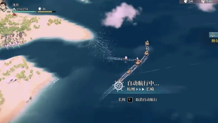 风帆纪元:32种港口造船材料揭秘 风帆纪元:32种港口造船材料揭秘