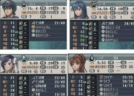 火焰纹章快速刷SP攻略 火焰纹章快速刷SP攻略