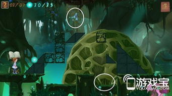 《Arrogation攻略:告别迷茫,轻松通关》 《Arrogation攻略:告别迷茫,轻松通关》