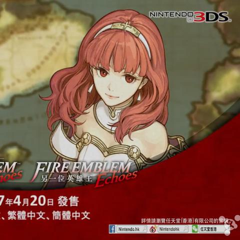 火焰纹章塞莉卡外传赚钱攻略,快速致富秘诀! 火焰纹章塞莉卡外传赚钱攻略,快速致富秘诀!