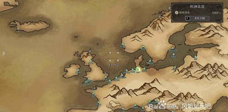 《风帆纪元》帆图速获法 《风帆纪元》帆图速获法