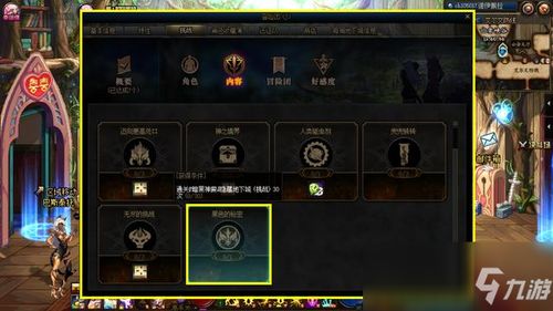 原神3.4神秘石板在哪?快速获取攻略! 原神3.4神秘石板在哪?快速获取攻略!