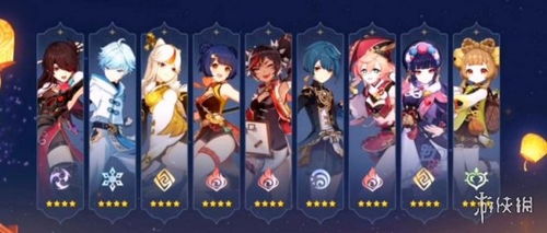 原神3.4角色武器选什么?告别迷茫攻略! 原神3.4角色武器选什么?告别迷茫攻略!