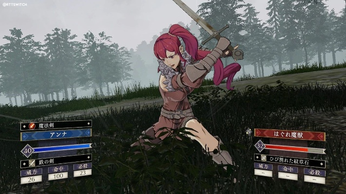 火焰纹章DLC超难打法攻略