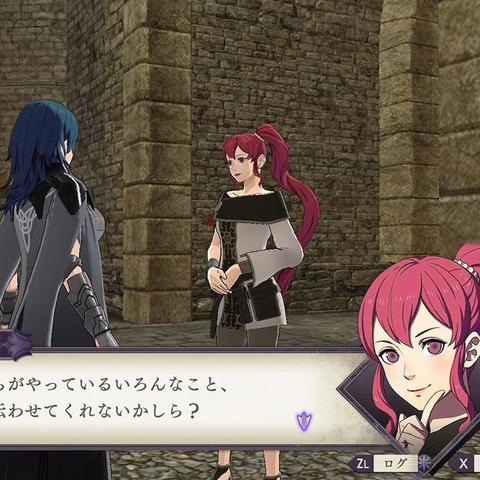 火焰纹章圣吸安娜刷钱攻略，快速赚钱技巧