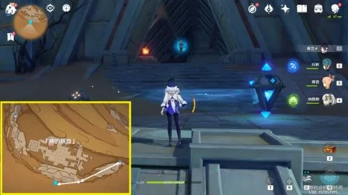 原神神之棋盘激活位置速查