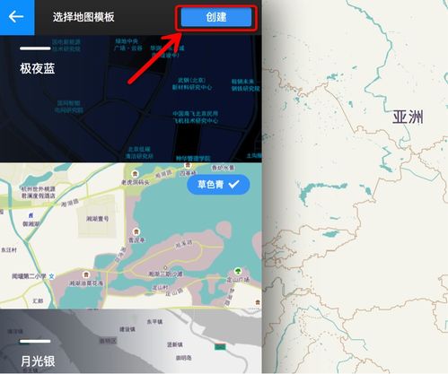 Forspoken地图全要素位置速查 Forspoken地图全要素位置速查