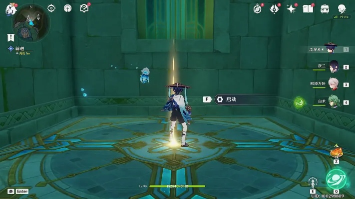 原神梦之旅:32步解锁永恒葱茏 原神梦之旅:32步解锁永恒葱茏