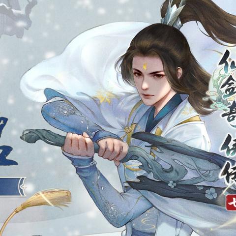 原神3.4仙解活动第四天攻略,快速通关秘籍! 原神3.4仙解活动第四天攻略,快速通关秘籍!