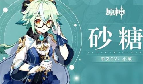 原神3.4可莉双水卡组,如何搭配? 原神3.4可莉双水卡组,如何搭配?