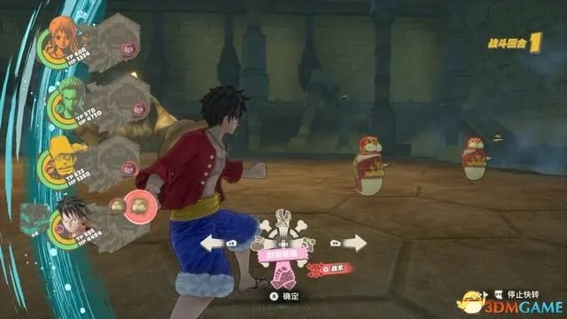 《海贼王》时光旅诗全上锁宝箱速解攻略